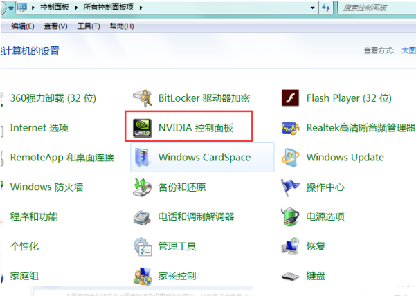 微软将发布win1021ui界面:突出显示新设置选项-老王博客